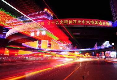 超过万款Switch游戏可在Switch 2上运行